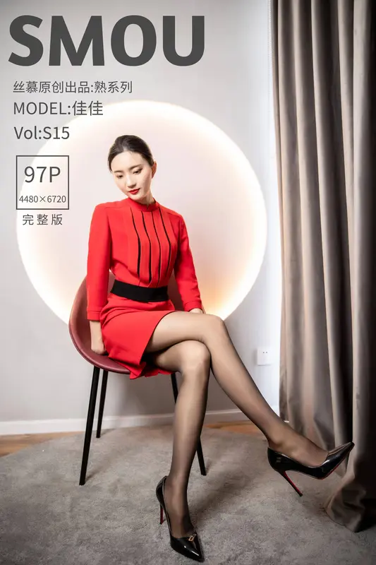 丝慕写真 - [丝慕SMOU]熟系列 S015 佳佳 7